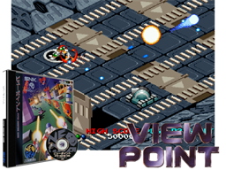 Viewpoint